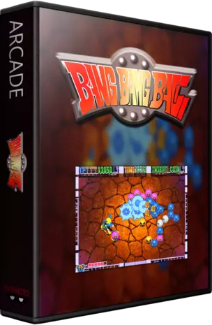 ROM Bang Bang Ball (v1.05)