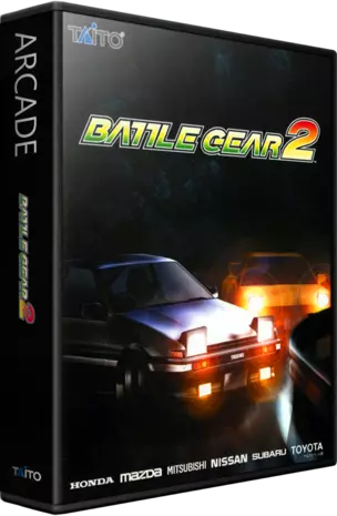 jeu Battle Gear 2 (v2.04J)