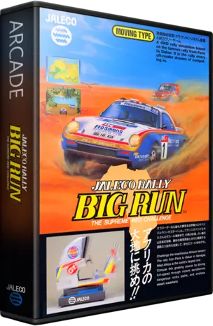 jeu Big Run (11th Rallye version)