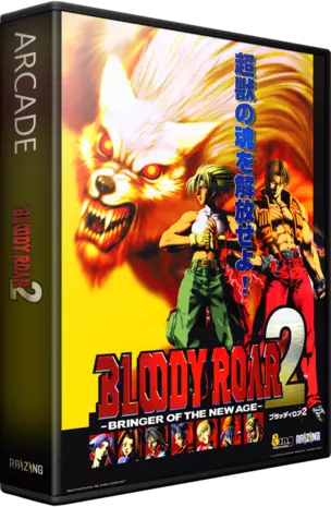 jeu Bloody Roar 2 (Asia)