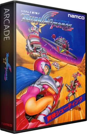 jeu Burning Force (Japan old version)