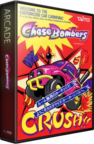 jeu Chase Bombers (Japan Prototype)