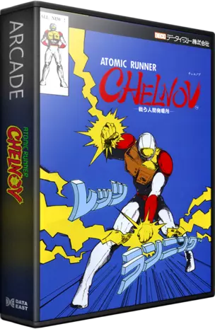 jeu Chelnov - Atomic Runner (World)