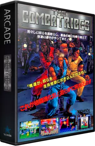 jeu The Combatribes (Japan)