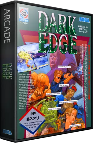 jeu Dark Edge (Japan)