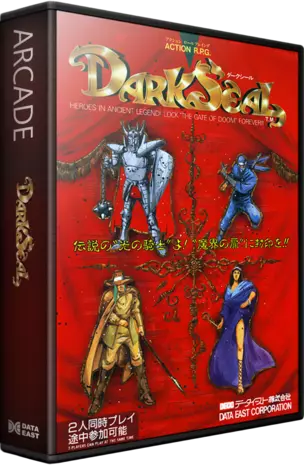 jeu Dark Seal (World revision 1)