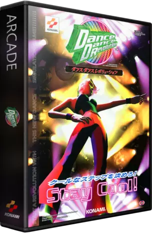 jeu Dance Dance Revolution (GN845 VER. AAA)