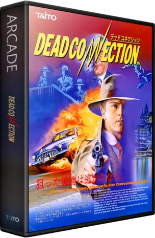 jeu Dead Connection (Japan)