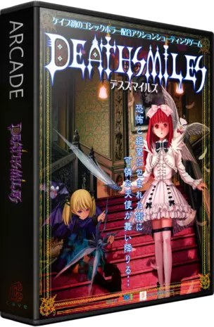 jeu Deathsmiles (2007-10-09 MASTER VER)