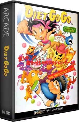 jeu Diet Go Go (Euro v1.1 1992.08.04)