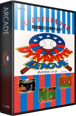 jeu Dynamite League (Japan)