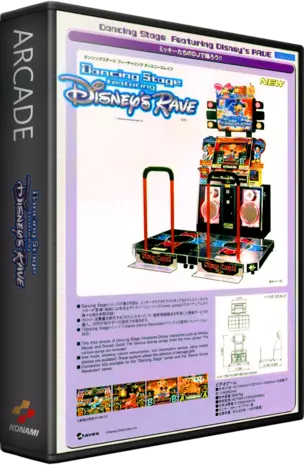 jeu Dancing Stage Featuring Disney's Rave (GCA37JAA)