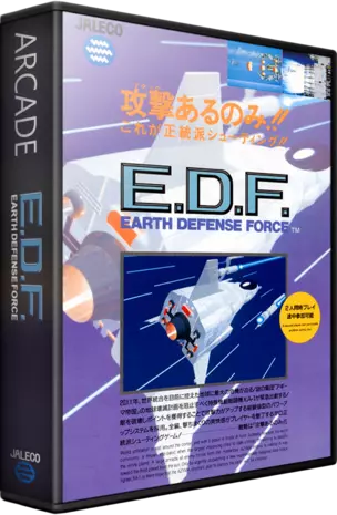 jeu E.D.F. : Earth Defense Force (set 2)