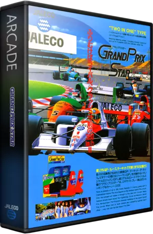 jeu Grand Prix Star (ver 2.0)