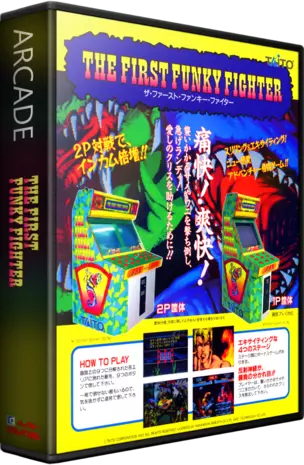 jeu The First Funky Fighter (USA, Canada, Mexico - Japan, set 2)