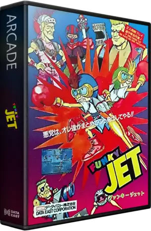 jeu Funky Jet (Japan)