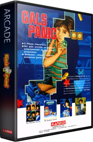 jeu Gals Panic (MCU Protected, set 2)