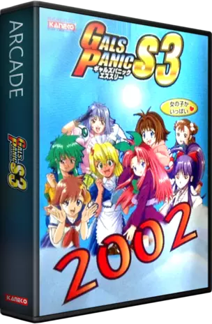 jeu Gals Panic S3 (Japan)