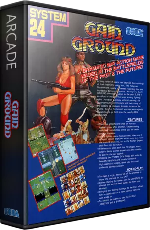 jeu Gain Ground (World, 3 Players, Floppy Based, FD1094 317-0058-03d Rev A)