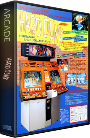 jeu Hard Dunk (Japan)