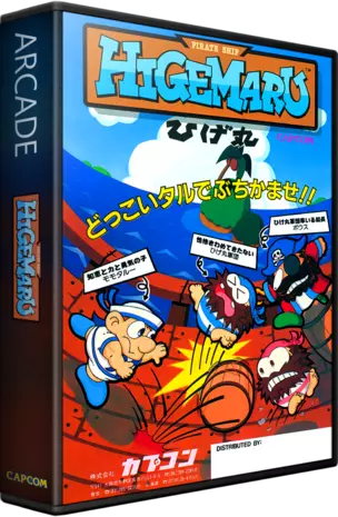 jeu Pirate Ship Higemaru