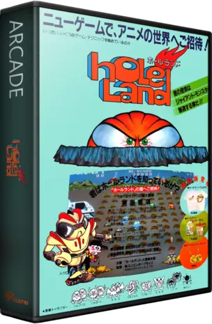 jeu Hole Land