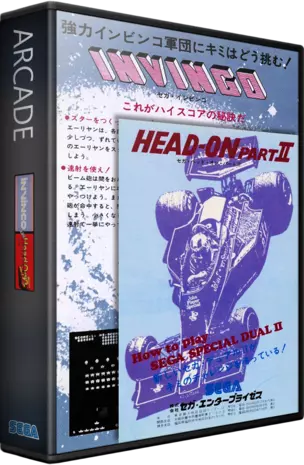 jeu Invinco - Head On 2