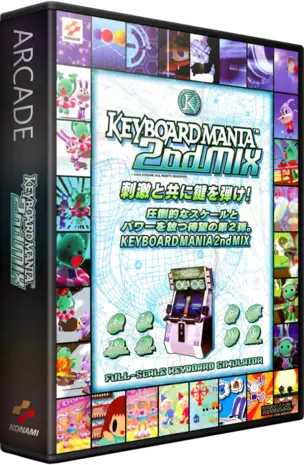 jeu Keyboardmania 2nd Mix (CHD) (ata:1:cdrom)