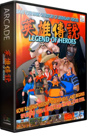 jeu Legend of Heroes