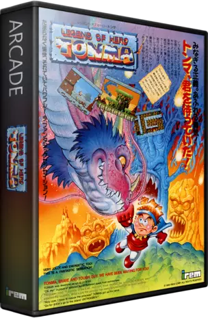 jeu Legend of Hero Tonma (World, bootleg with i8751)