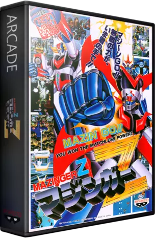 jeu Mazinger Z (World)