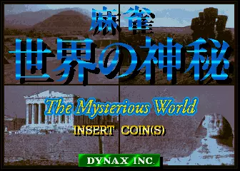 jeu Mahjong The Mysterious World (set 1)