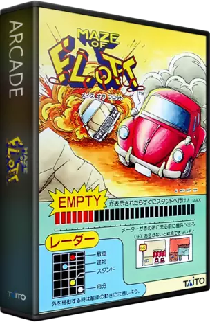 jeu Maze of Flott (Japan)