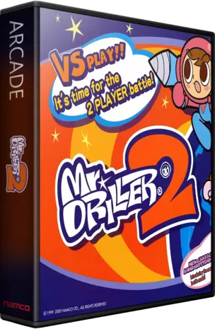 jeu Mr. Driller 2 (Japan, DR22 Ver.A)