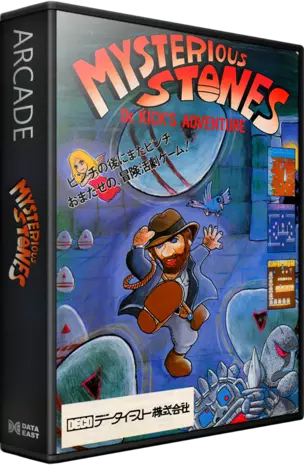 jeu Mysterious Stones - Dr. Kick in Adventure (Itisa PCB)