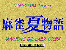 jeu Natsuiro Mahjong (Japan)