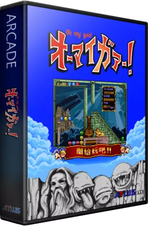 jeu Oh My God! (Japan)