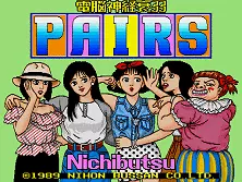 jeu Pairs (Nichibutsu) (Japan 890822)