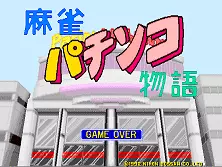 jeu Mahjong Pachinko Monogatari (Japan)