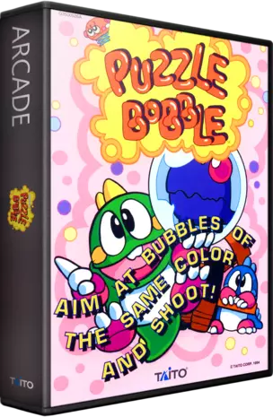 jeu Puzzle Bobble (Japan, B-System)