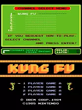 jeu Kung Fu (PlayChoice-10)