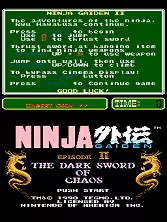 jeu Ninja Gaiden Episode II: The Dark Sword of Chaos (PlayChoice-10)