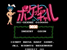 jeu Pocket Gal (Japan)