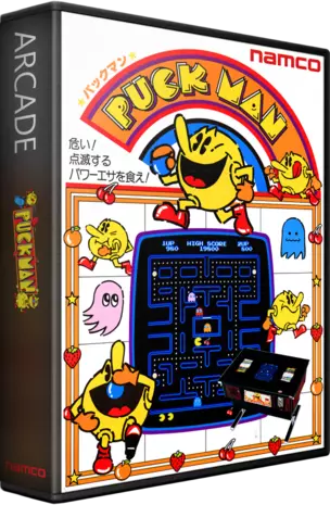 ROM Titan (Pac-Man hack)