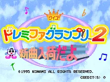 jeu Quiz Do Re Mi Fa Grand Prix 2 - Shin-Kyoku Nyuukadayo (Japan) (CHD) (ata:0:hdd:image)