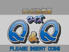 jeu Quiz TV Gassyuukoku Q&Q (Japan)