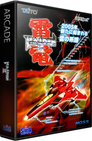 jeu Raiden III (v2.01J) (CHD) (ide:0:hdd:image)