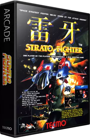 jeu Raiga - Strato Fighter (Japan)