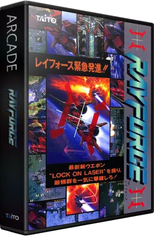 jeu Ray Force (Ver 2.3A 1994-01-20)