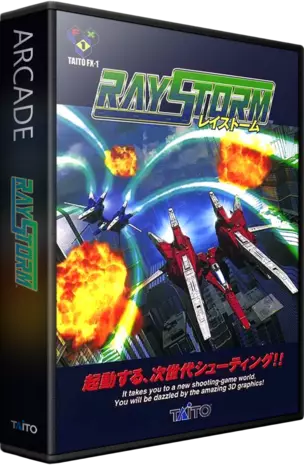 jeu Ray Storm (Ver 2.06A)